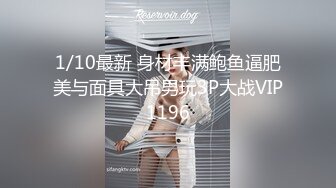 最新极品网红美少女『有喵酱』首次啪啪SM性爱私拍流出-捆绑性爱 无套爆操 潮喷射精齐双高潮