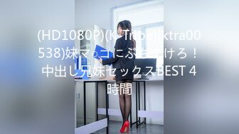 土豪彪哥~空降直播，专属礼物【Littlelucky_】高端极品~表演喷水近距离！喷得太刺激 (1)