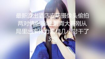 原创申精杜sir大家期待的女主角换发型...