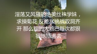 骚逼狗狗抽逼勾引主人三胡萝卜入肛