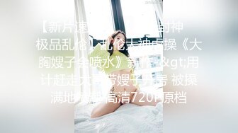 91王老板-75丰乳肥臀外围雪慧