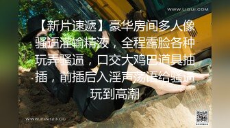 失恋侄子心情不好想要巨乳小姨的安慰