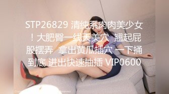 大神约操极品巨乳外围妹 身材极品丰乳肥臀 被大屌疯狂抽插 两个奶子都晃起飞了