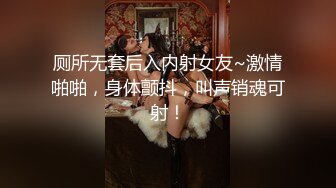 双飞熟女闺蜜 我要喝高度酒 不行有酒才可以 巨乳大姐满身绯红发酒疯不让操 操闺蜜还在旁边捣乱 最后被强上是真醉了[620MB]