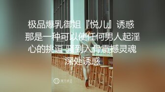 黑客破解家庭网络摄像头偷拍❤️老夫嫩妻在家里客厅做爱突然来了个女的坐在一边感觉她们三人关系有点特别