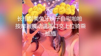 ：第二十二弹~国内洗浴会所~沐浴更衣偷拍~环肥燕瘦美女如织~