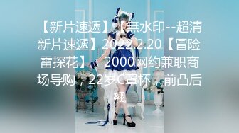 国产AV 天美传媒 TM0133 私生饭强奸美女主播事件 小白