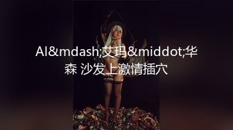 制片厂 91YCM-19 儿子给老子戴绿帽子▌美凉子▌约炮嫖到貌美后妈 鲜嫩白虎穴拉丝淫靡汁液 人美穴美爽爆