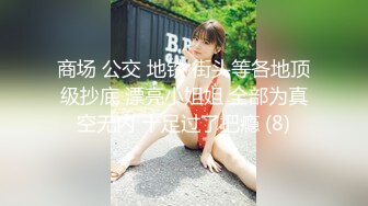 STP16357 长相甜美挺嫩萌妹TP啪啪，口交舔弄上位骑坐侧入猛操