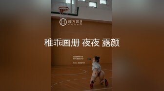 【出家庭摄像头破解实时观看】吃着鸡巴被我操，好骚