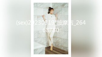 -麻豆传媒 MCY0131 父女乱伦被家人发现 温芮欣