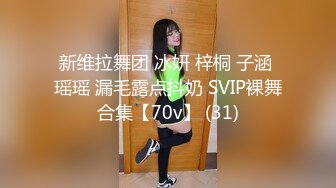 硬爆超想艹高颜值妹子