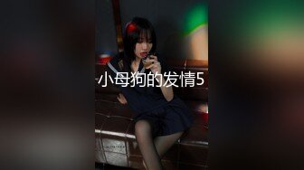 【超清AI画质增强】，泡良大神，【爱情故事】，网恋达人奔现偷拍，剃毛小姐姐，一身红真喜庆，舌吻间脱光插入 (1)