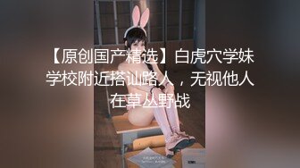 无锡后入大一骚货