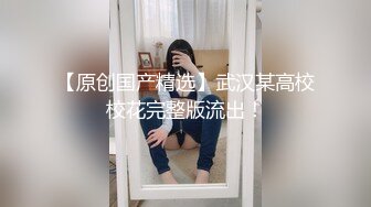 TMG137 董月月 鬼畜姐夫迷奸小姨子 天美传媒