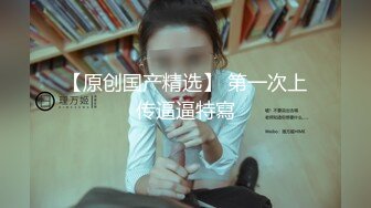 自收集反差眼镜骚妹子 戴着眼镜人前矜持清纯 人后反差骚母狗【252v】 (47)