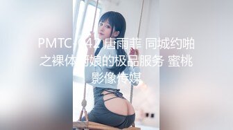 【新片速遞 】 【最强档❤️91大神】女神猎杀『XBT』高清HD增强版❤️网红女神把我榨得一滴不剩 双机位内射黑丝女神流出特写 