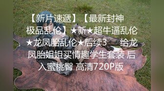 [2DF2] 干练短发风骚国模宾馆私拍完人体后被四眼摄影师潜规则干的尖叫声不断说求你了叫床声还挺稚嫩的[BT种子]