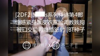 91凤鸣鸟唱 96部合集1 06-清纯靓丽美女模特丽丽酒店和摄影师激情大战高清无水完整版