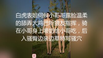 【新片速遞】 商场女厕近距离偷窥牛仔裤美女的小黑鲍❤️哦槽,最后一坨擦B纸生生把摄像头挡住了