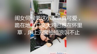  漂亮美女 爸爸快进来 啊啊 用力操我 妹子身材不错 大奶子 稀毛粉鲍鱼 被各种怼