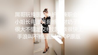 无水印11/10 漂亮美女跪着吃大肉棒技术不错口爆可惜只射了一丢丢VIP1196