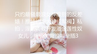 尿床的人妻小母狗