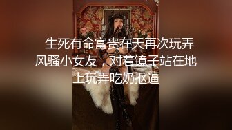 【新片速遞】  胖叔网盘被黑不愿意付赎金被黑客流出❤️多角度偷拍约炮刚下海的马尾辫外卖小野鸡服务不错点个赞