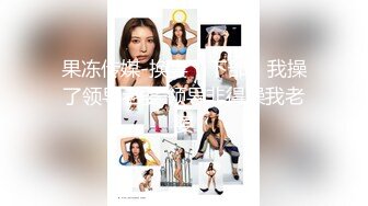 【新片速遞】 网红餐厅偷拍穿着白色性感内裤的小美女 坐又不敢坐只好半蹲着尿