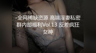 麻豆传媒-豪乳黑丝风骚家政妇 浪荡护理激情榨精 高潮内射