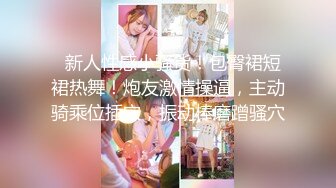 STP26369 【超颜值极品??女神堕落】淫乳女神『Diary』淫乱实录 众猛男怼爆极品女神淫娃 疯狂榨精 高潮浪叫