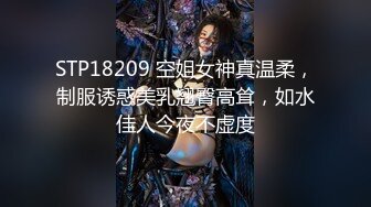 STP30527 國產AV 愛豆傳媒 ID5241 新婚前夜偷情前男友 茜茜 VIP0600