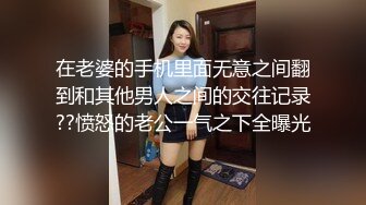 舒服就叫出来，我喜欢听到你的呻吟的声音