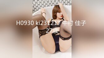 MDX-0209_騷女色誘音樂才子_玩弄粉逼換學費官网-宋甜甜