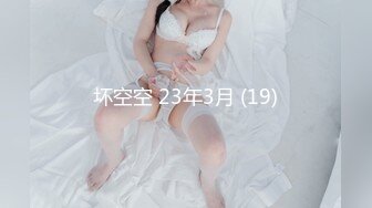 【新片速遞】熟女妈妈 今天乘老妈酒醉熟睡 儿子慢慢享受一下妈妈的身体 就是不能太用力操 还要操操停停