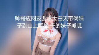 黑丝伪娘操真娘 大牛子操的姐姐很舒坦 表情管理到位 最后撸射 射了自己一肚皮