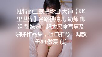 日常艹老婆的第一视角