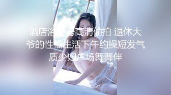 重庆老婆露脸口交