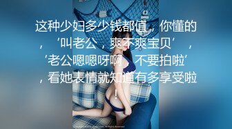 大奶肥臀欲女卡戴珊与健身小伙开房 没试过的姿势说很舒服