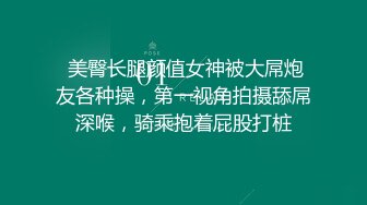 【极品御姐??完美露脸】超淫丝袜母狗『小语』2022新版私拍 爆操制服黑丝 被肥猪男主各种玩法各种操 高清720P原版