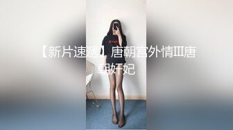 与你讨厌的人做了… 蕾