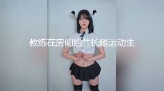 超美大学生