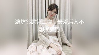 性紀錄-女生:這個也要教?!