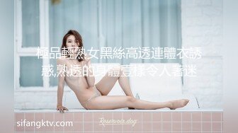 ⚫️⚫️云盘高质露脸泄密！工业大学还算漂亮的开朗甜美小姐姐喜欢上了四眼理工男，不雅性爱自拍视图被曝