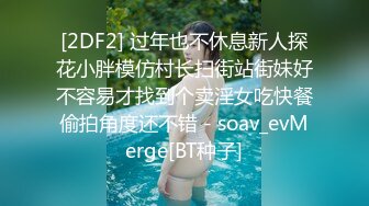    太原骚货女友，口活超好，射她一脸。男：哇,把精液吃掉好不好。女：嗯嗯我不，萌萌的小骚样