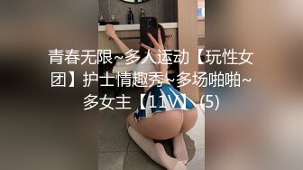  气质文静168CM外围美女隔着内裤摸屌，妹子很听话，蹲着深喉大屌，蜜桃美臀骑乘爆操