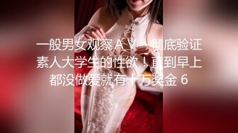 妹子人體攝影反差婊佳凱小仙奶口活啪啪大屌流出[69P+23V/941M]