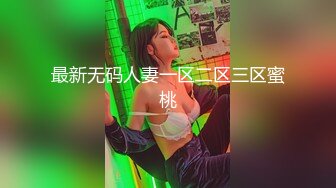 【刘先生全国探花】酒店约苗条美腿兼职小姐姐，沙发玩弄蝴蝶穴，弱不禁风抱起来狂干