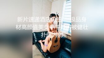 [2DF2] 喜欢开后庭的漂亮萌妹子在出租屋内被大肉棒爆操后门 [BT种子]