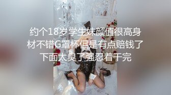 你使劲操我穿着泳装被啪啪还是一个馒头逼娇喘呻吟听了就硬